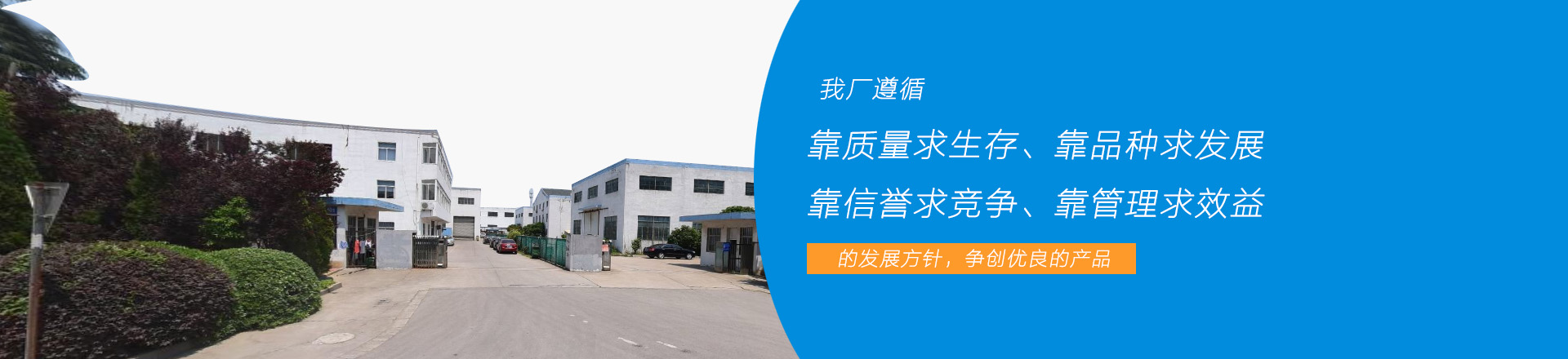 不干膠標(biāo)簽